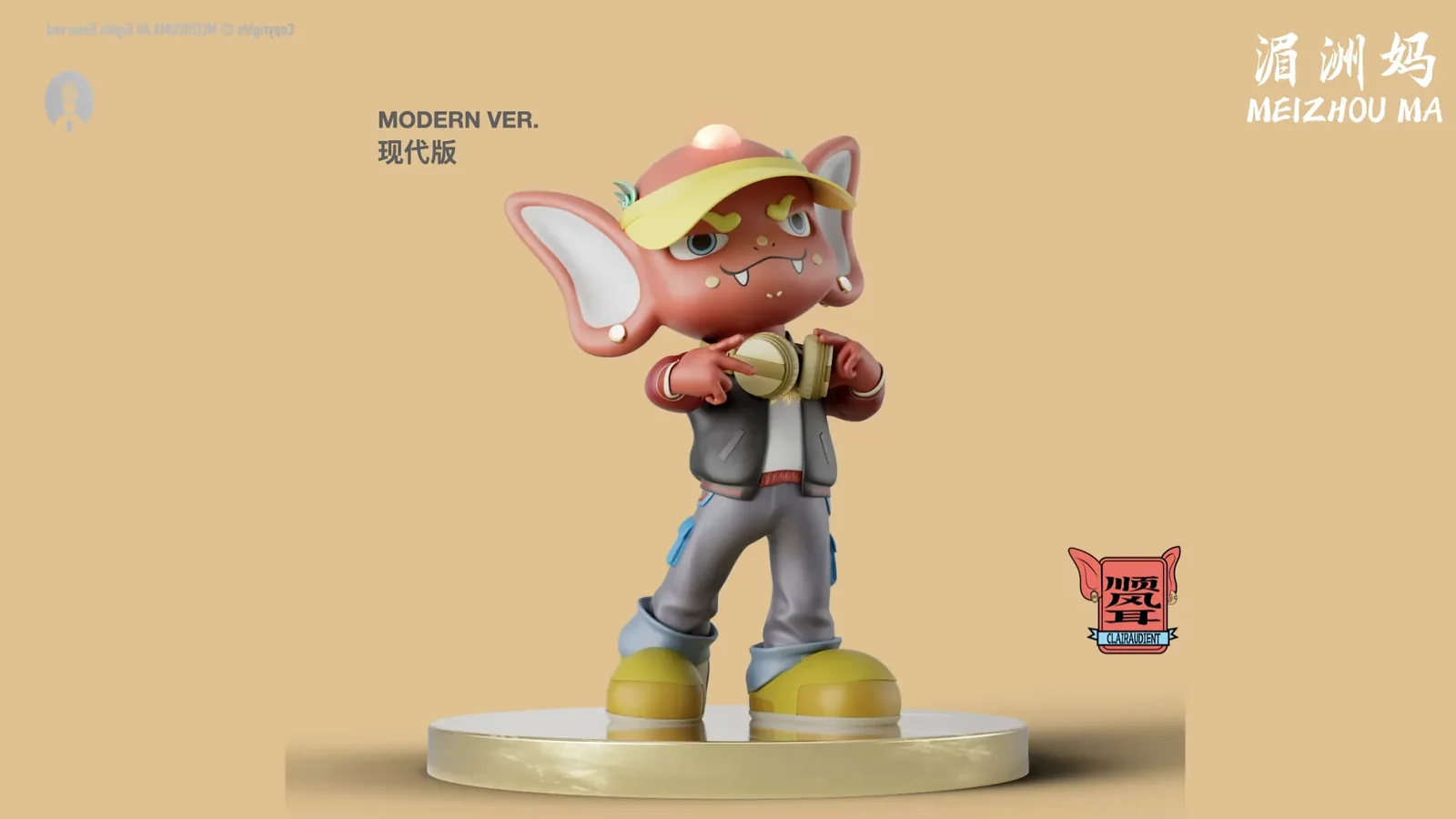 湄洲妈-妈祖IP 图片 20