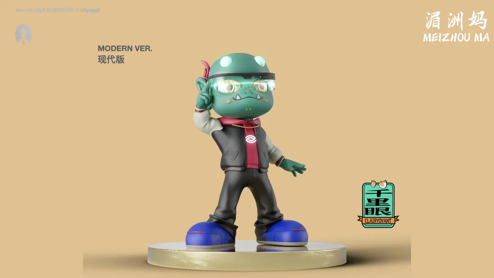 湄洲妈-妈祖IP 图片 22