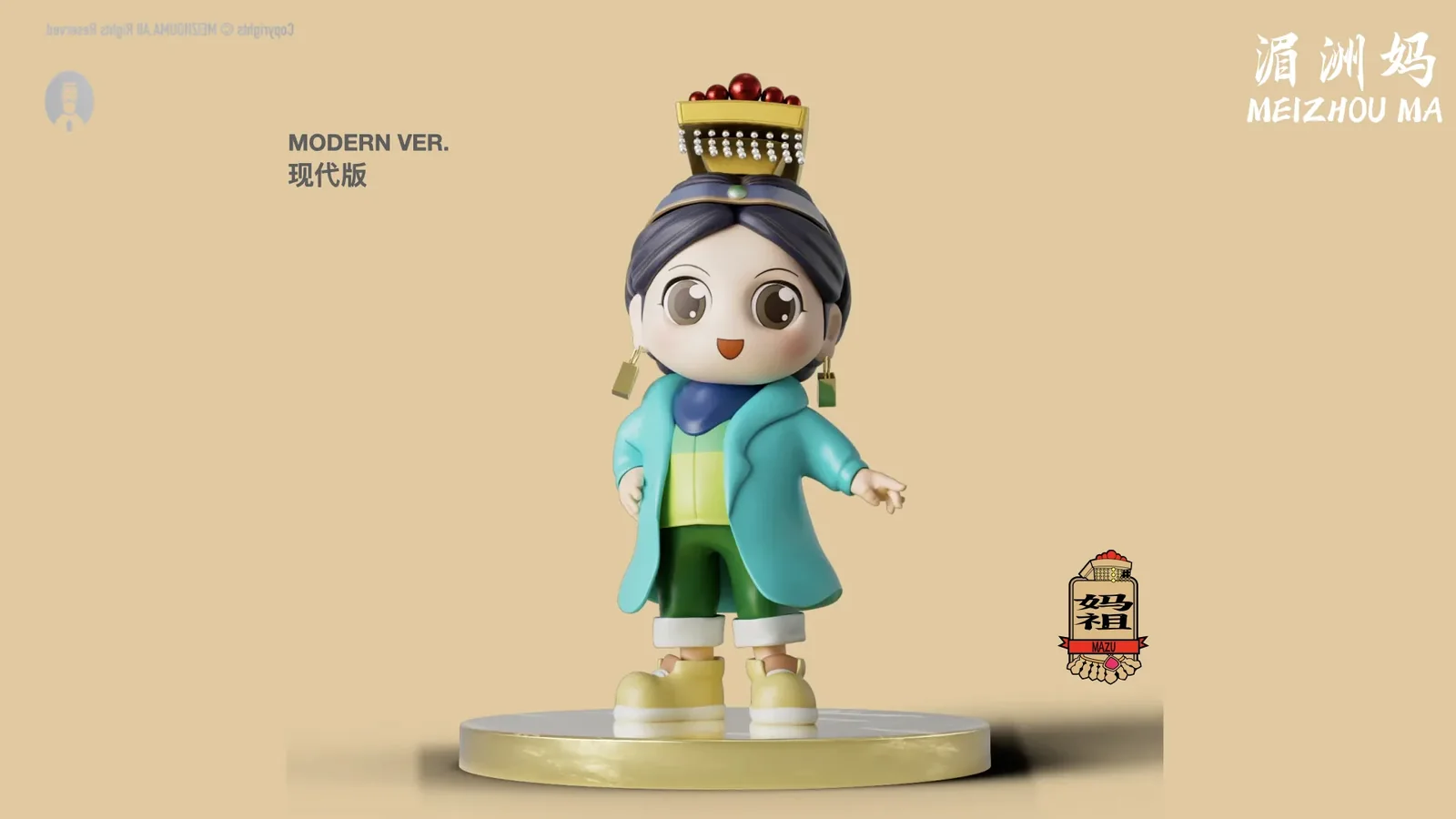 湄洲妈-妈祖IP 图片 24