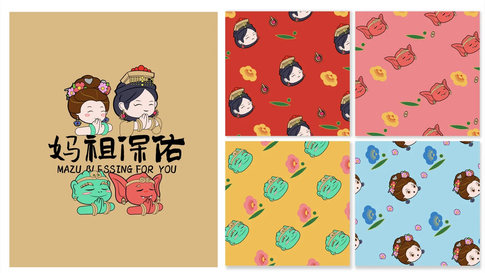 湄洲妈-妈祖IP 图片 32