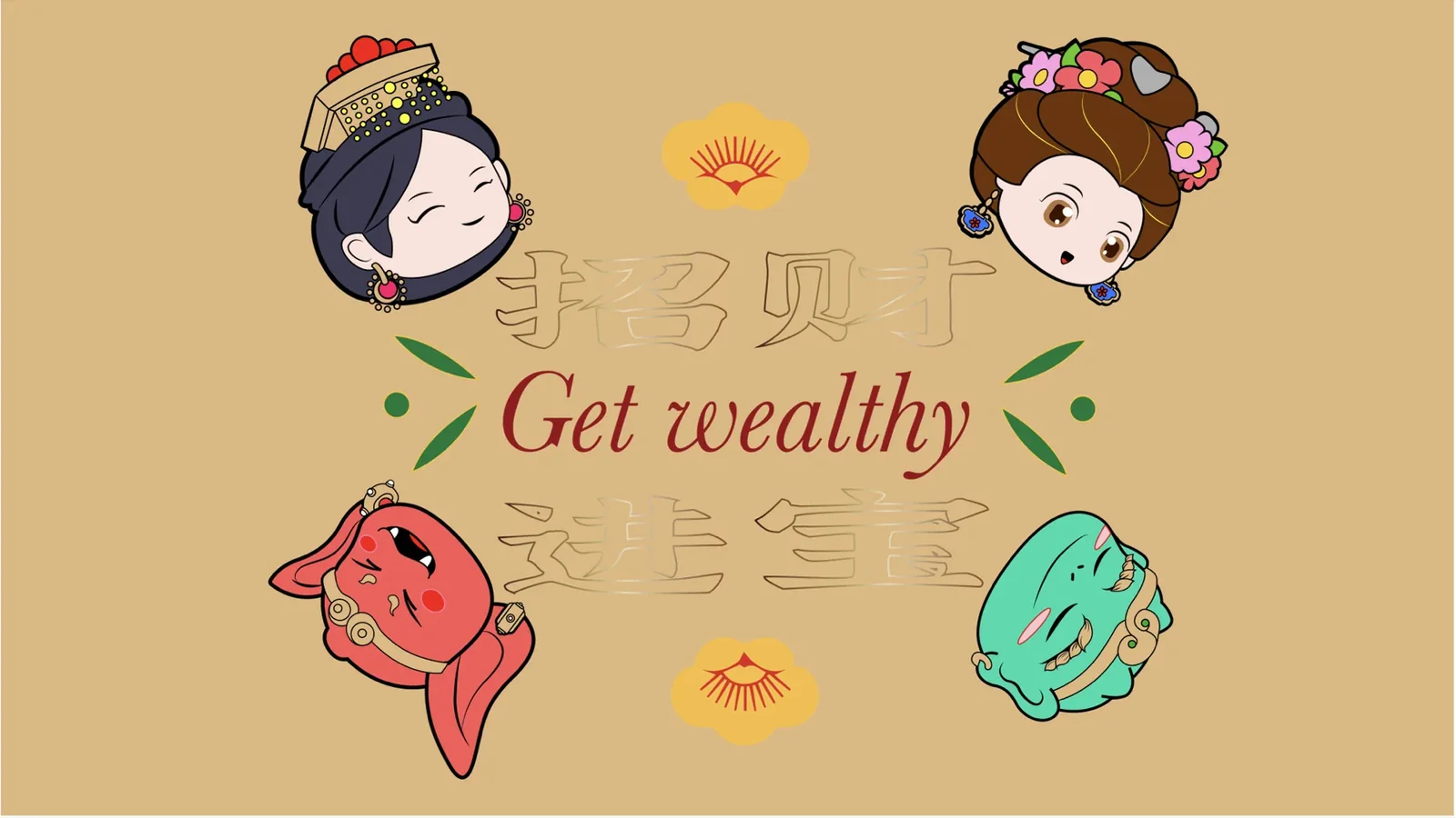 湄洲妈-妈祖IP 图片 39