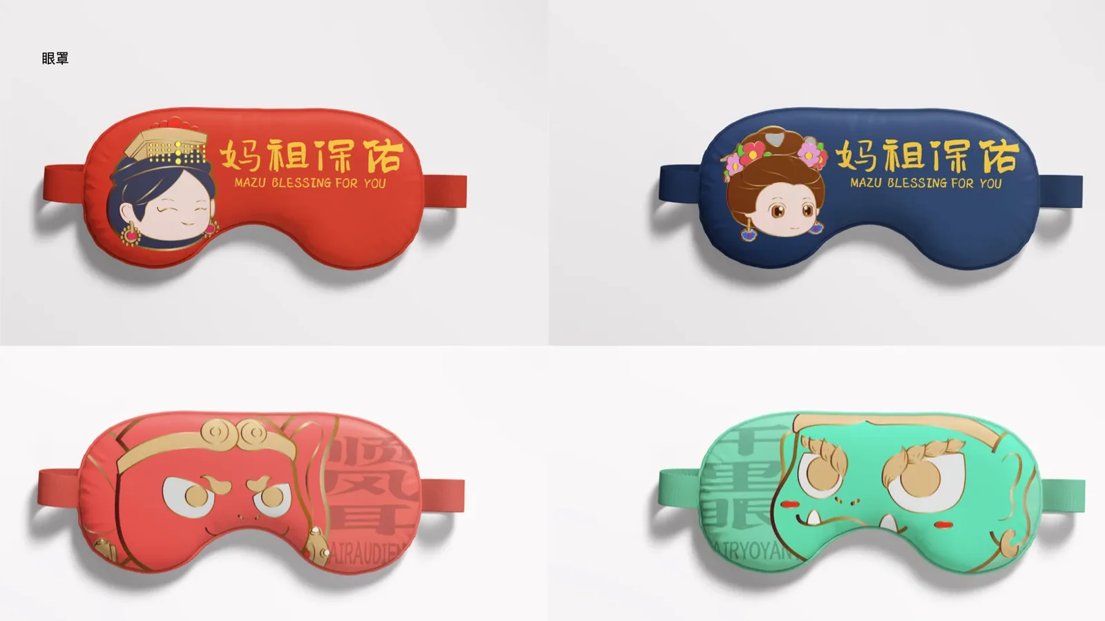 湄洲妈-妈祖IP 图片 49