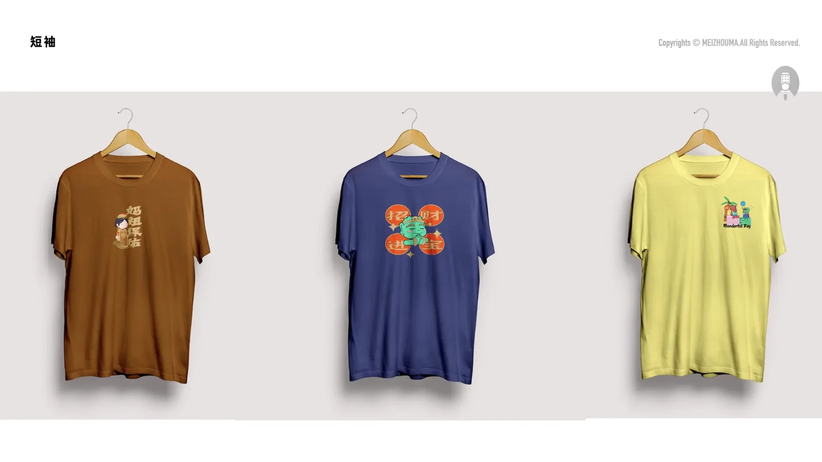 湄洲妈-妈祖IP 图片 51