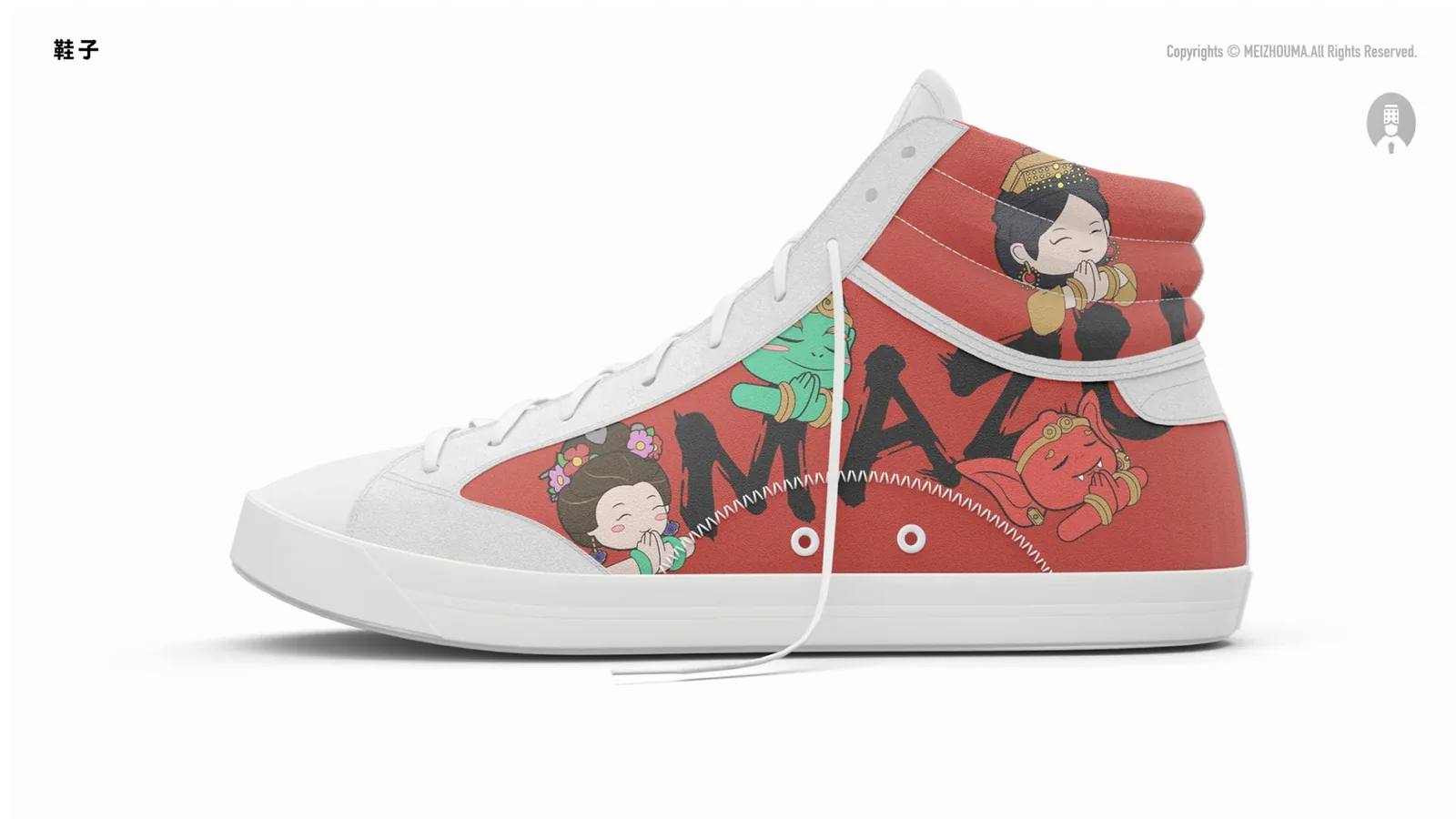 湄洲妈-妈祖IP 图片 53