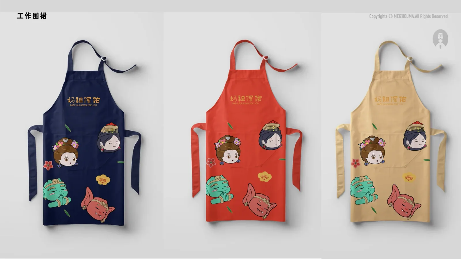 湄洲妈-妈祖IP 图片 57