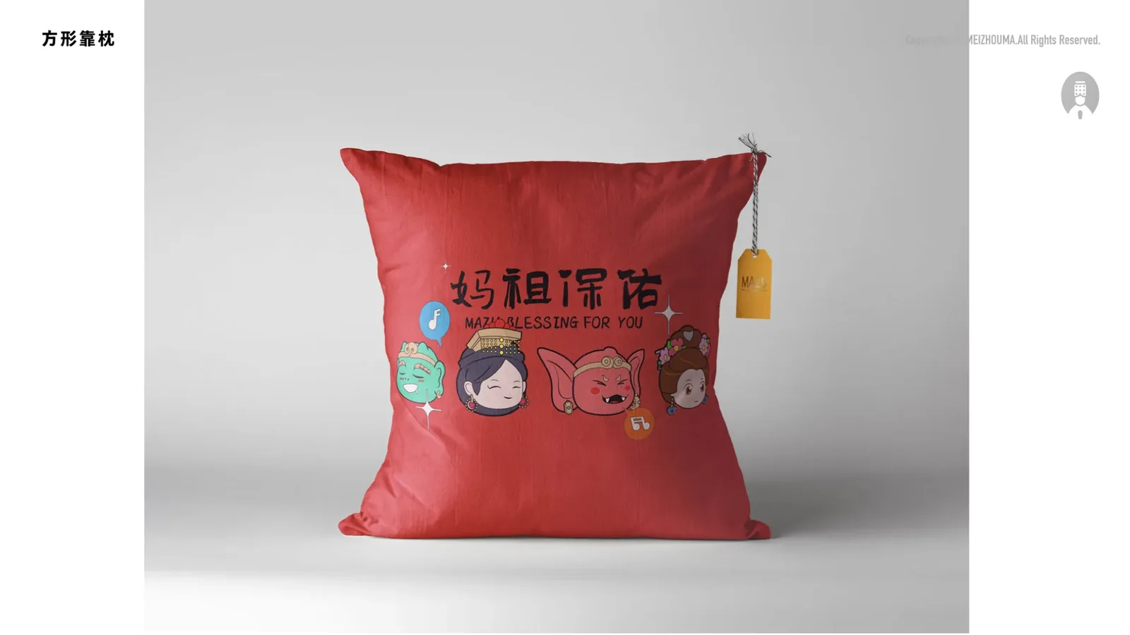 湄洲妈-妈祖IP 图片 61