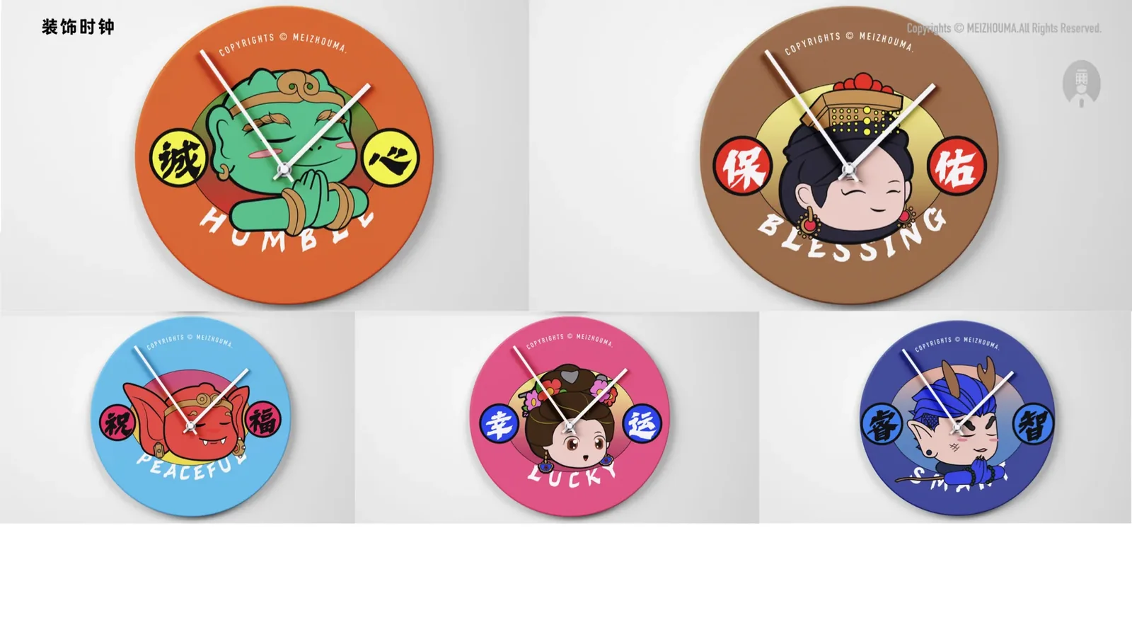 湄洲妈-妈祖IP 图片 63