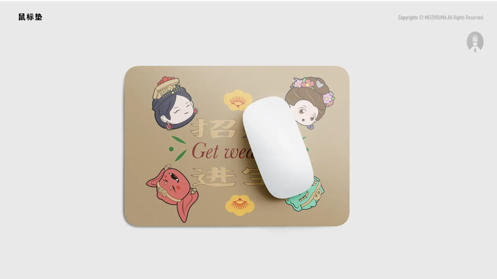 湄洲妈-妈祖IP 图片 67