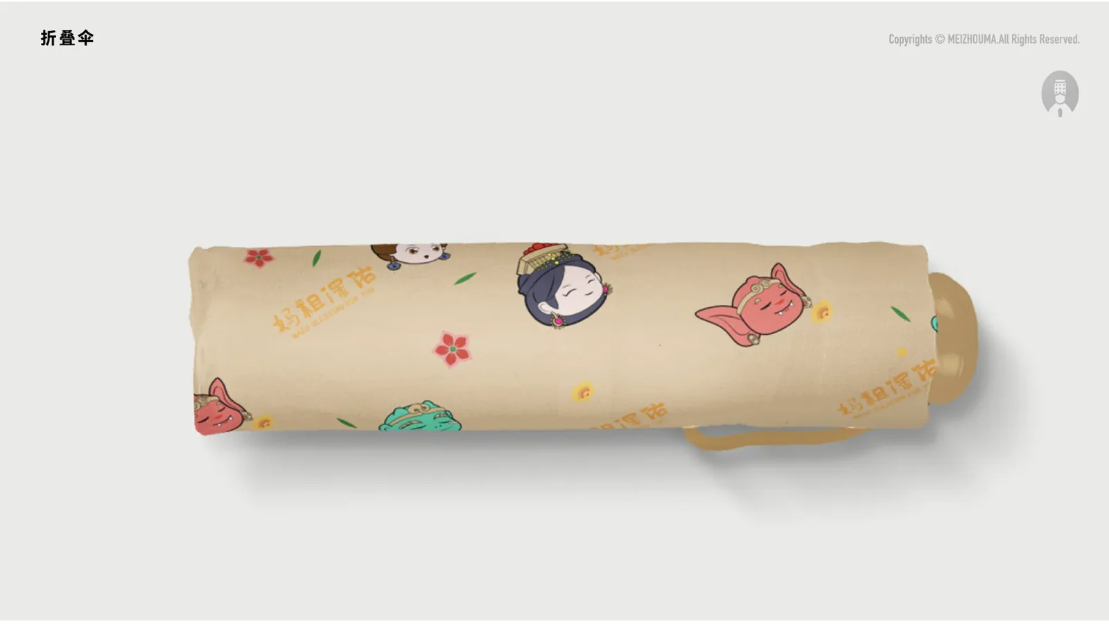 湄洲妈-妈祖IP 图片 70