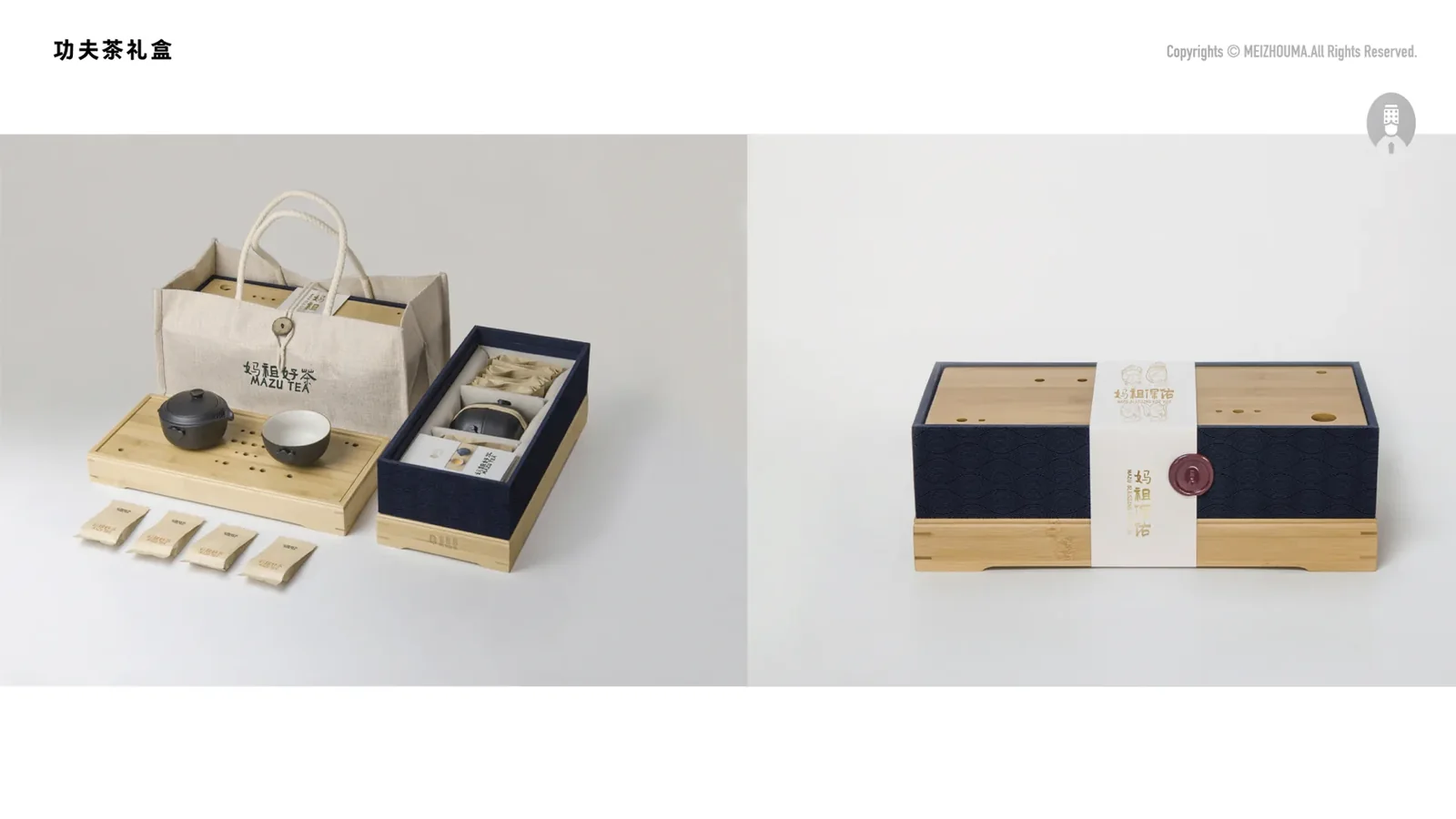 湄洲妈-妈祖IP 图片 84