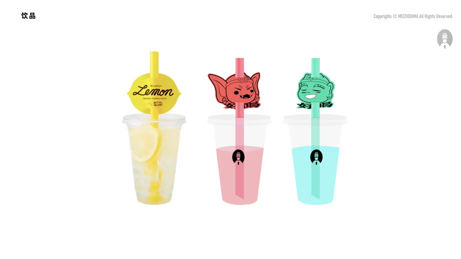 湄洲妈-妈祖IP 图片 88