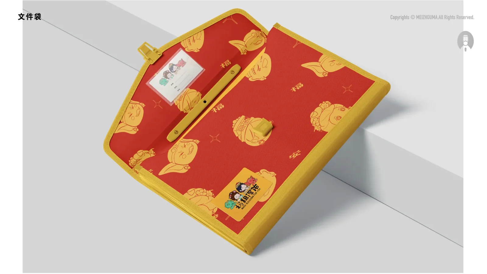 湄洲妈-妈祖IP 图片 111