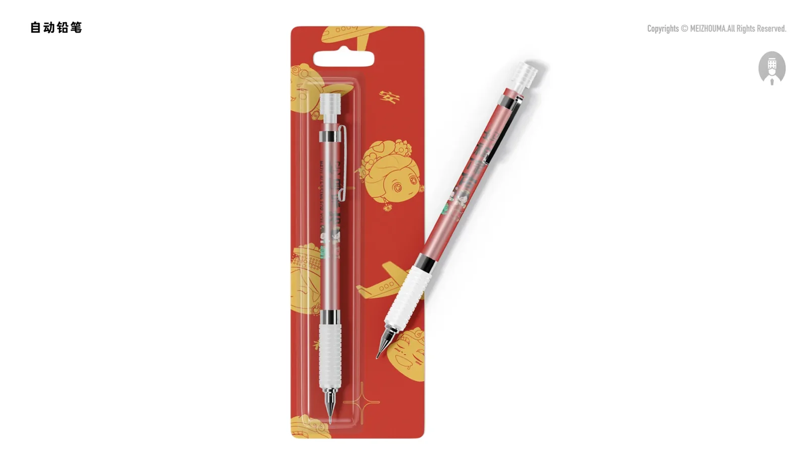 湄洲妈-妈祖IP 图片 112