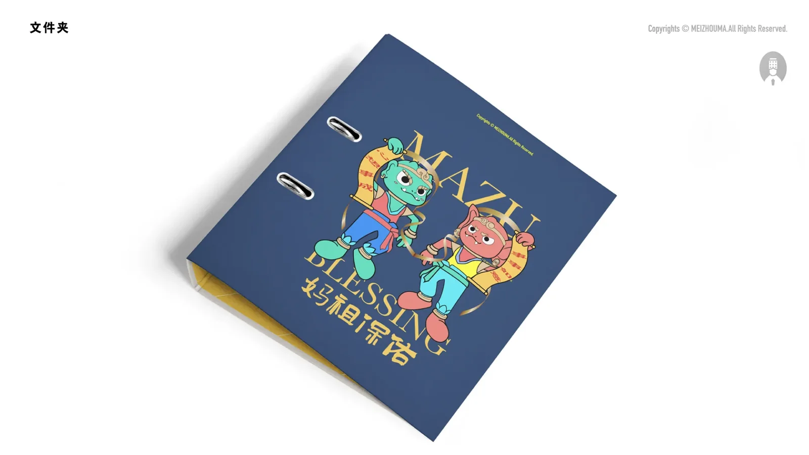 湄洲妈-妈祖IP 图片 120