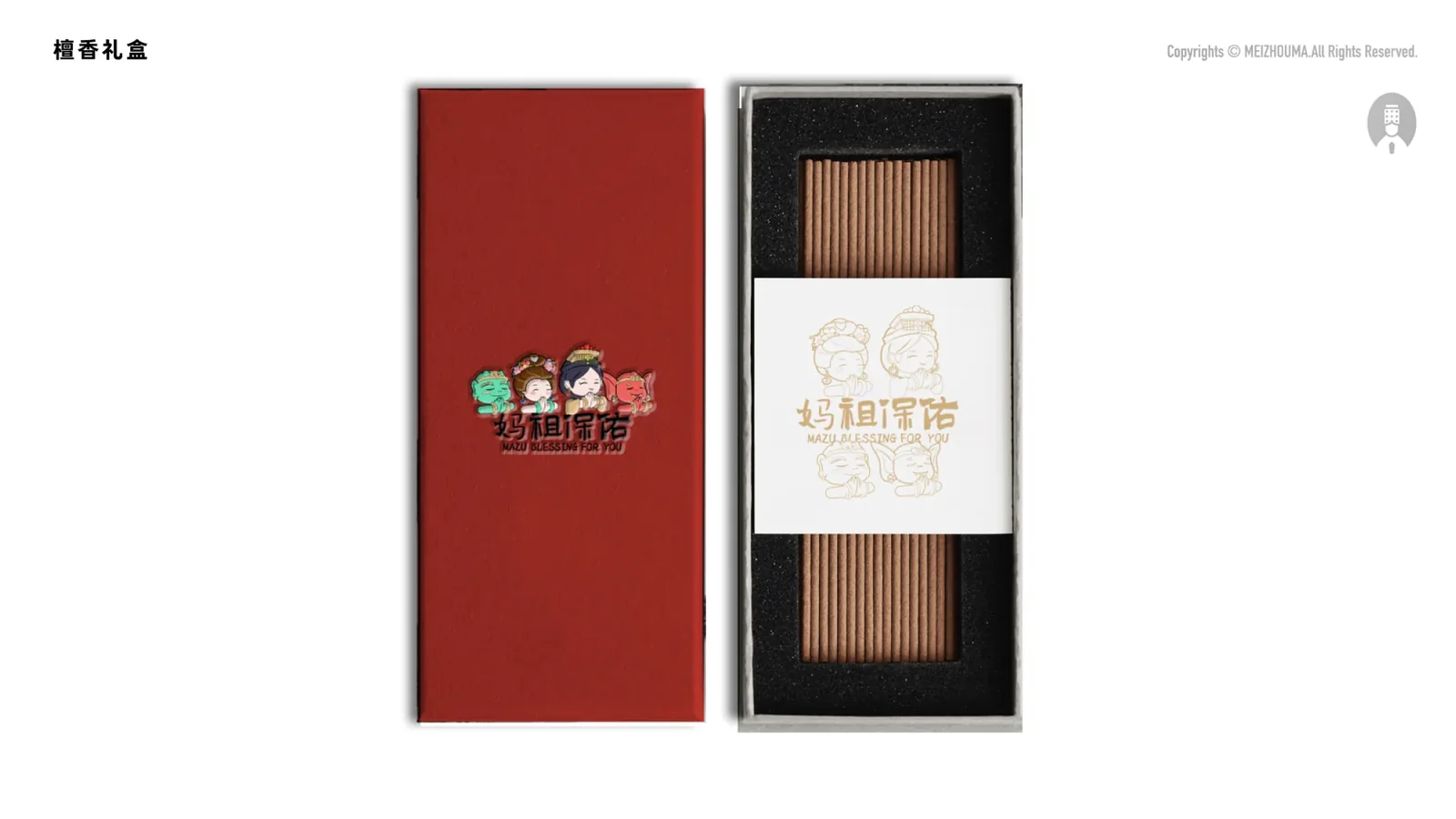 湄洲妈-妈祖IP 图片 124