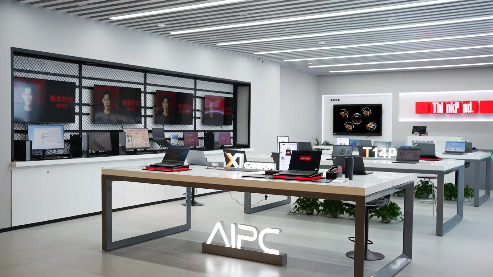 Thinkpad零售门店 gallery 4