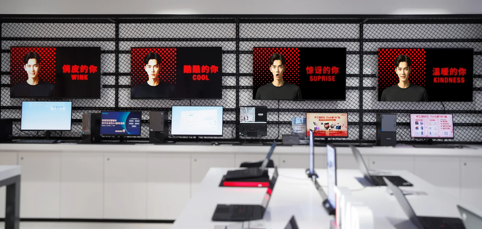 Thinkpad零售门店 gallery 8
