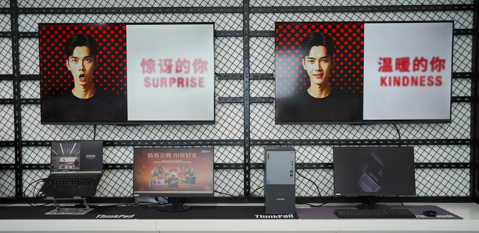 Thinkpad零售门店 gallery 11