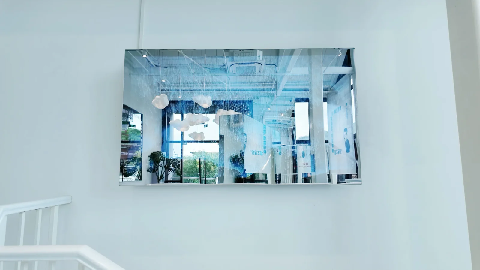 故纸新词·王国维在海宁 9