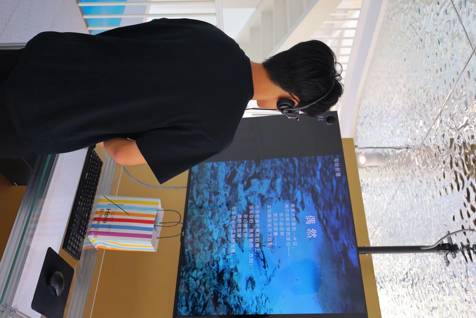 从水中诗，到诗中潮—徐志摩在海宁 68