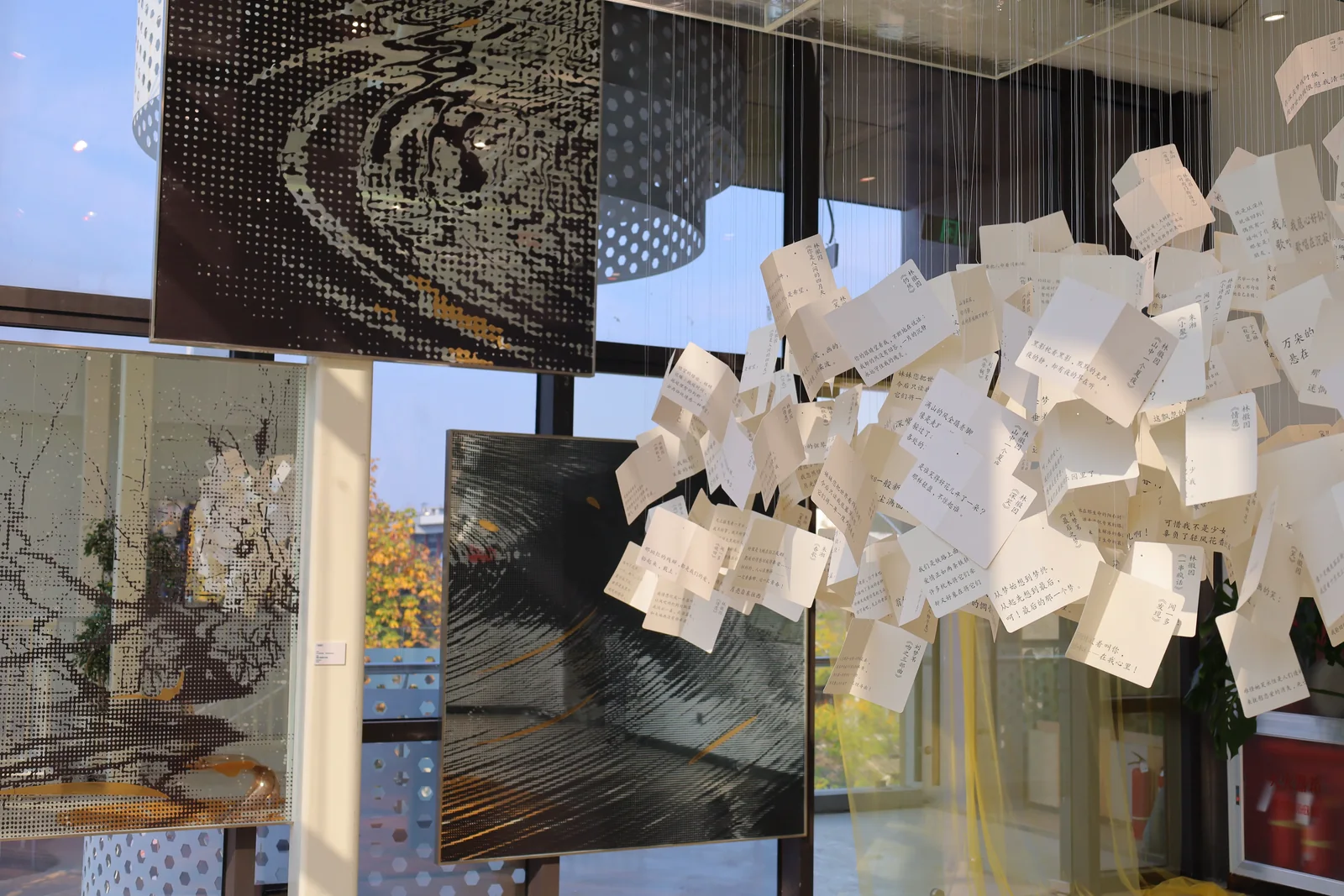 从水中诗，到诗中潮—徐志摩在海宁 72