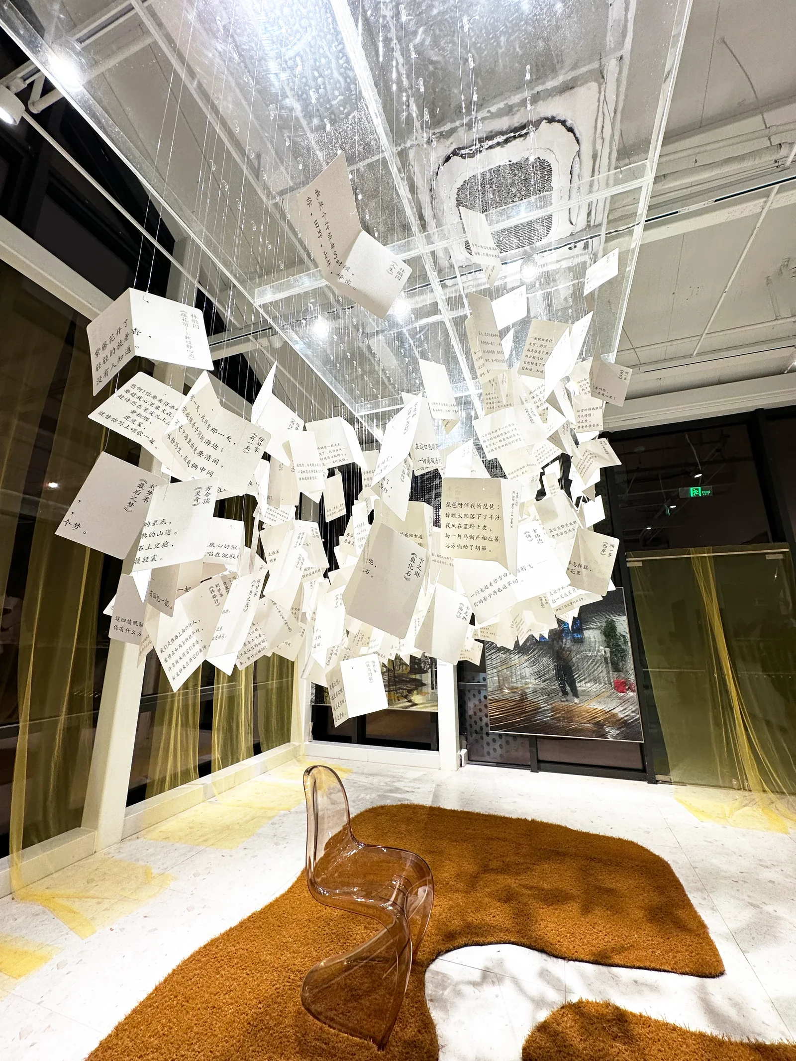 从水中诗，到诗中潮—徐志摩在海宁 93