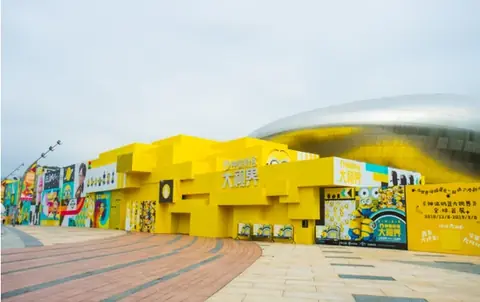 神偷奶爸大视界全球首展