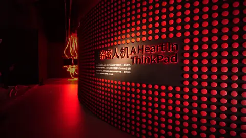 亲密人机-A Heart in Thinkpad